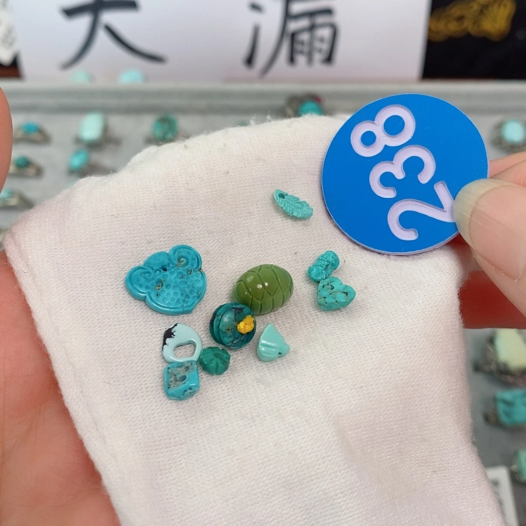 南红玛瑙未镶嵌珠宝奇石