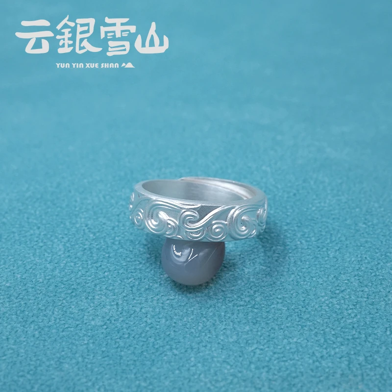 云银雪山 足银戒指 祥云纹男女戒指 情侣时尚小众轻奢送礼物FJ81