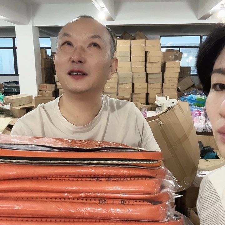 织物橘色电脑包包