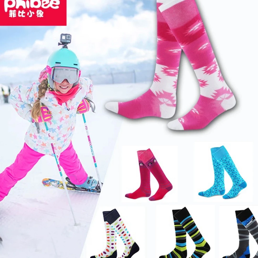 Phibee 滑雪袜儿童加厚保暖冬季长筒户外高筒透气防臭毛巾袜
