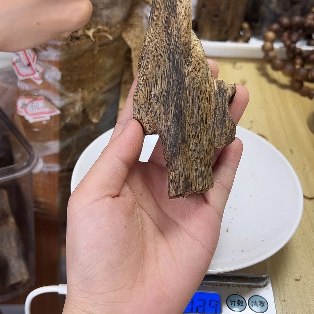 木绿奇楠虫漏28克