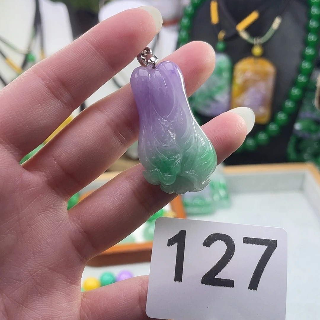 吊坠(赠链)未镶嵌翡翠