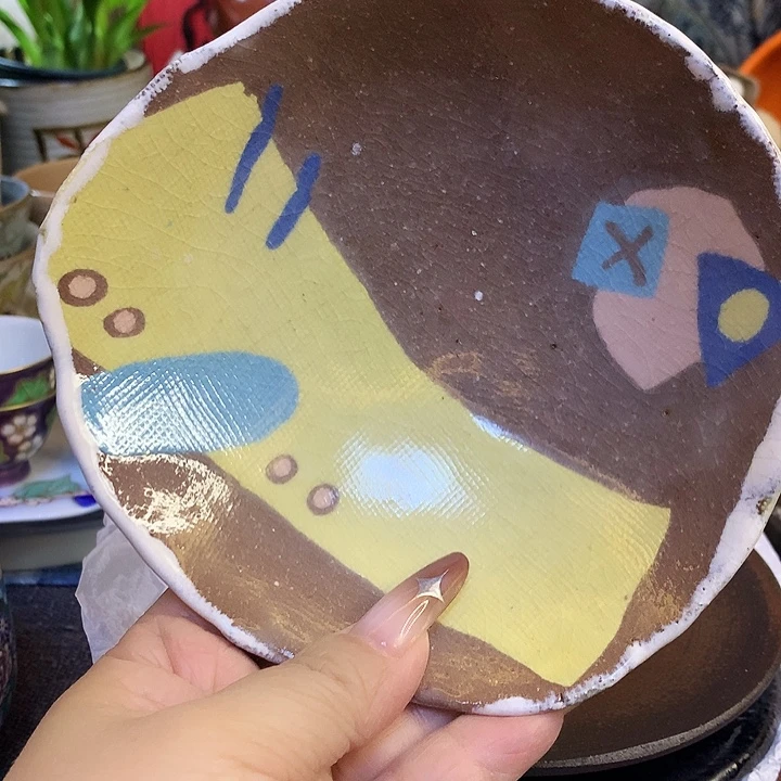 68包邮散瓷默认微瑕64