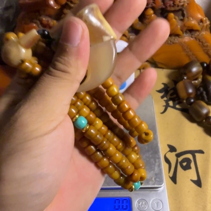 珍藏收藏专拍链接