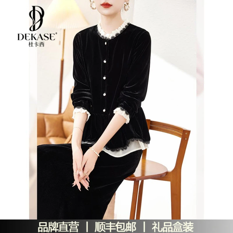 杜卡西真丝丝绒衬衫女长袖桑蚕丝气质木耳边年秋冬修身洋气上衣