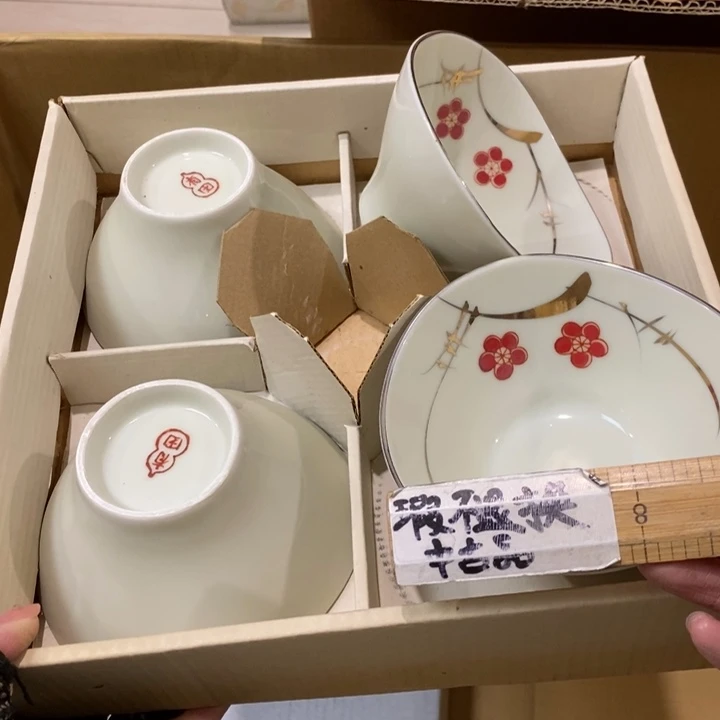 精美瓷器 一单包邮