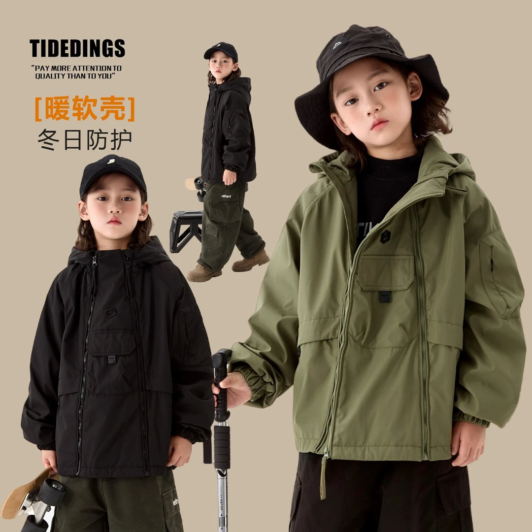 叮叮家童装2025冬季新款男童户外棉服冲锋衣防风保暖亲子装6311