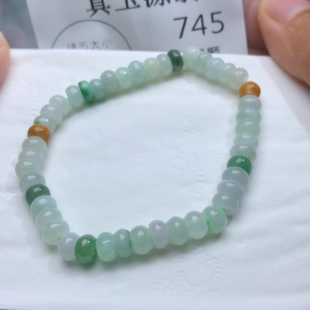 翡翠未镶嵌颈饰745