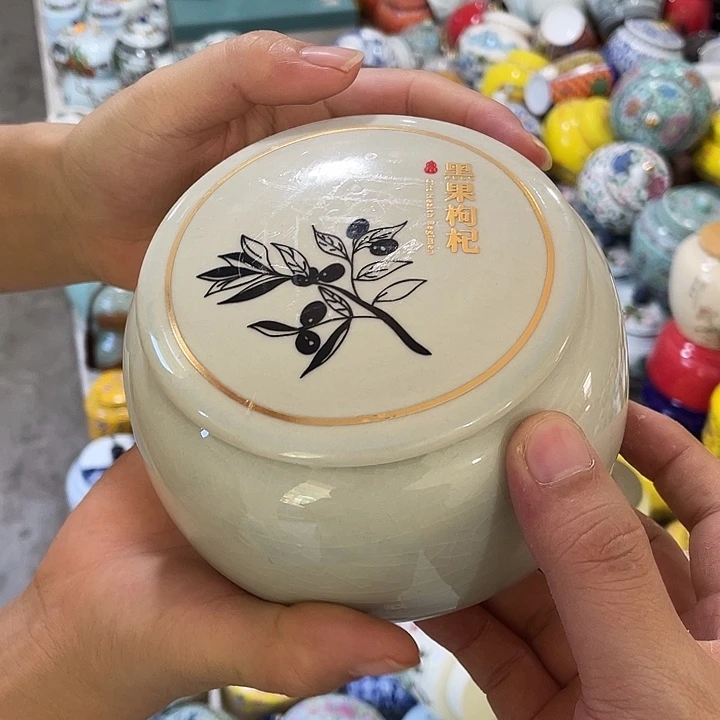 陶瓷罐茶叶罐密封罐