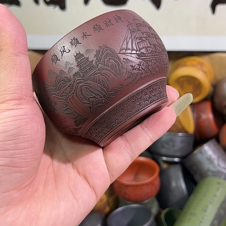 茶杯紫砂全手工紫砂主人杯