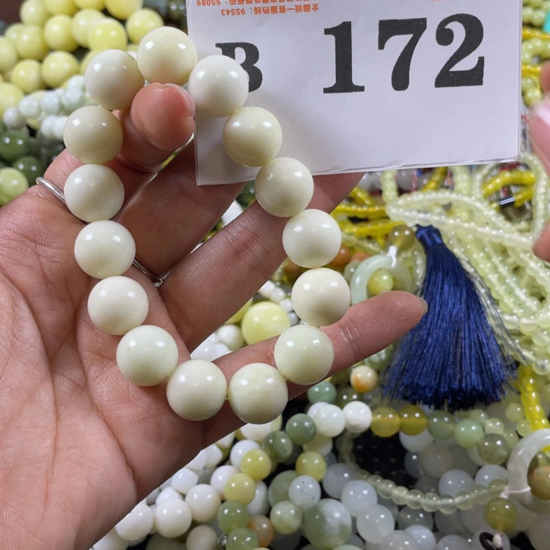 未镶嵌蛇纹石玉手链
