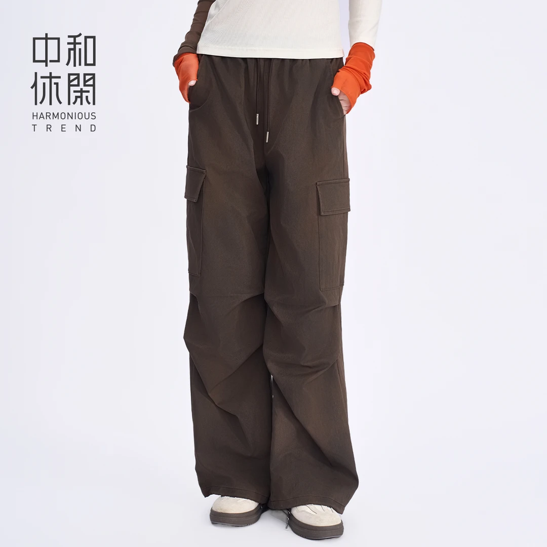 中和休闲微宽松工装休闲裤女秋季2025新款美式复古伞兵直筒工装裤