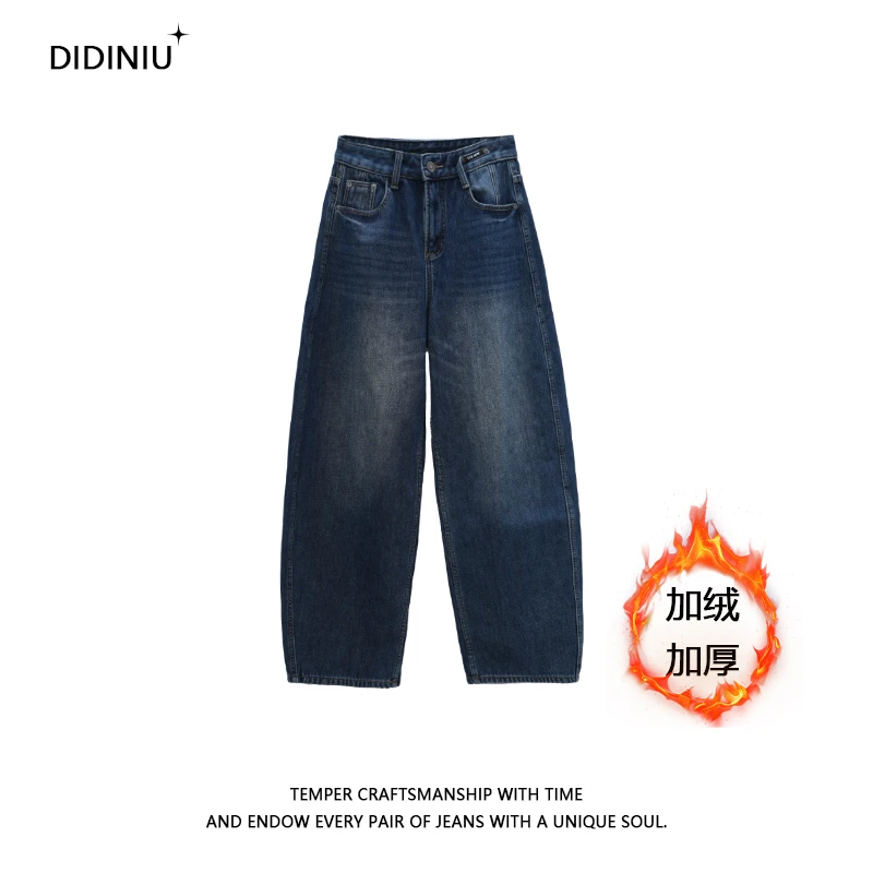 DIDI【B1072】冬季加绒新款-美式重工品质款显瘦显高直筒堆堆裤