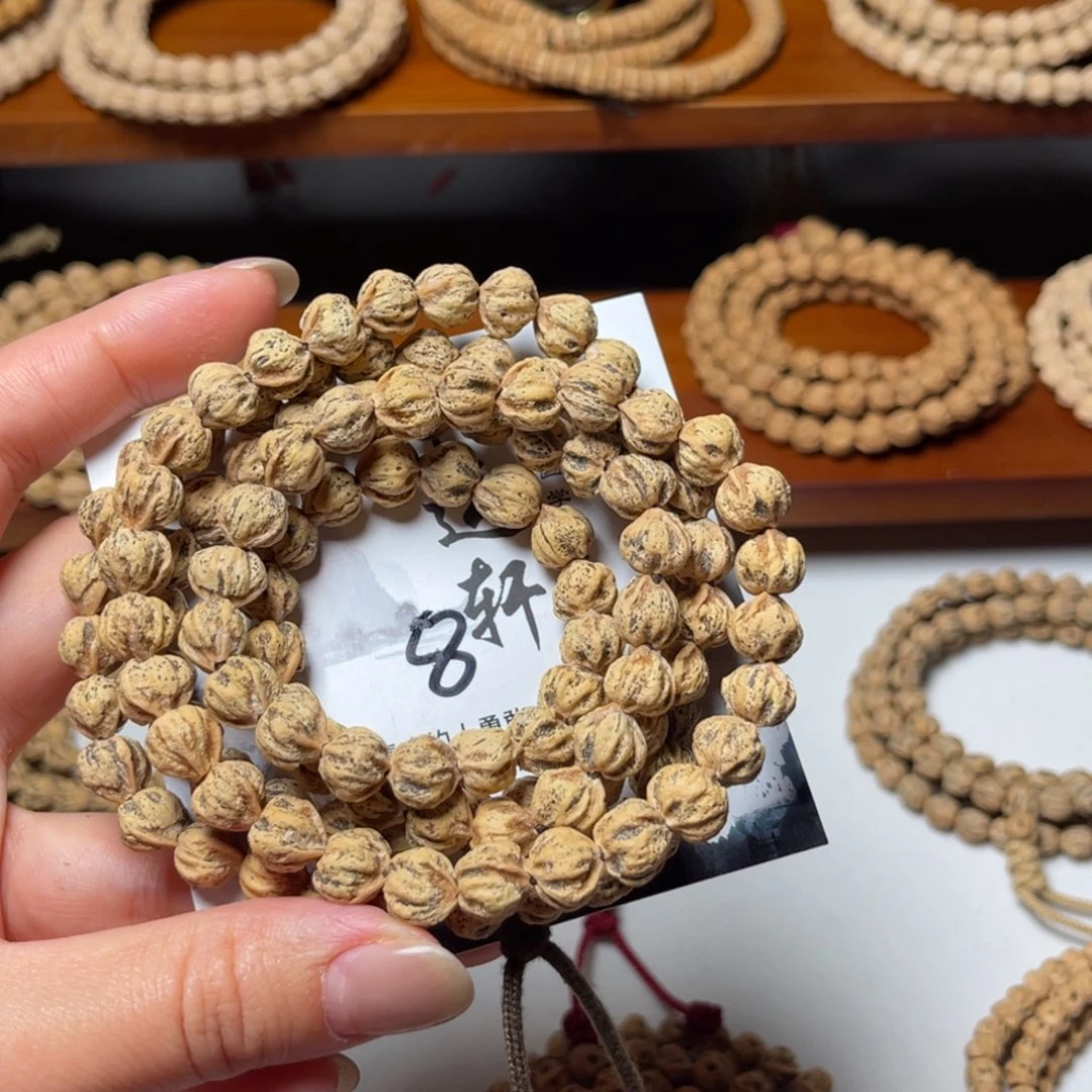 M***z吊坠柏香籽/百香籽