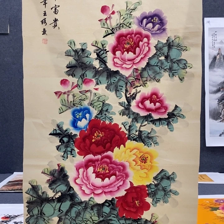 一二三四五六七八