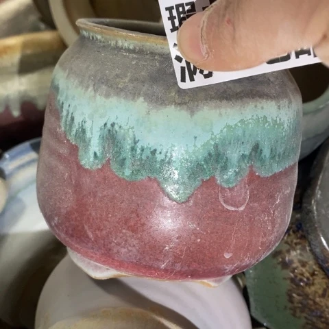 罐1699微瑕38包邮景德镇陶瓷
