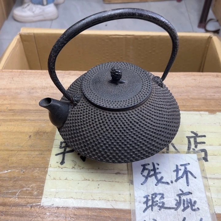 m***i谢谢谢谢谢谢谢谢姨