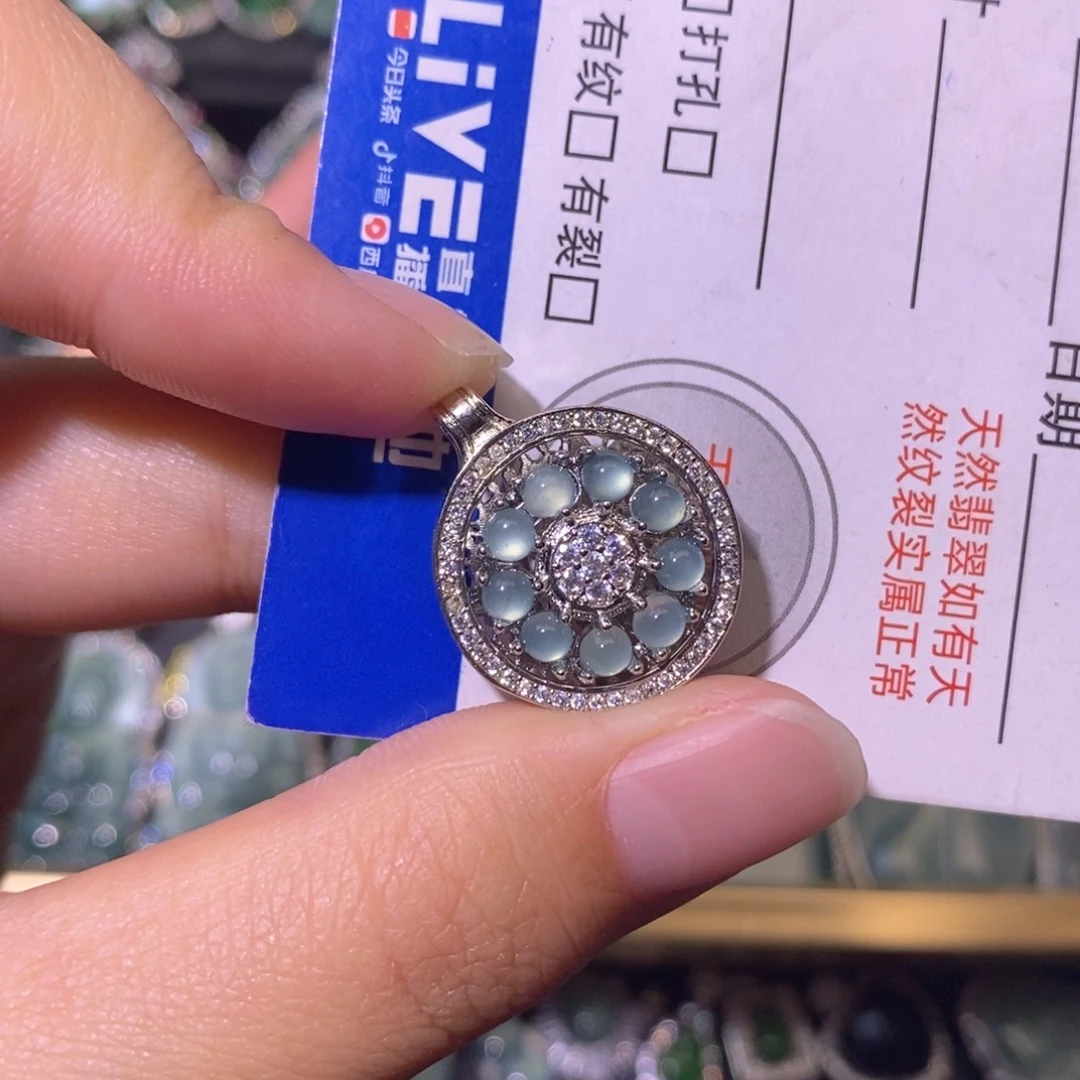 翡翠未镶嵌颈饰天然