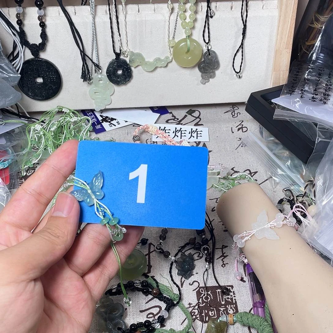 蛇纹石玉颈饰合金星