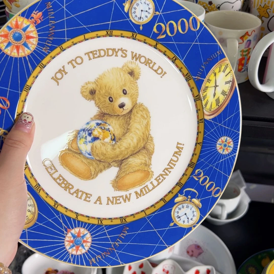 恭喜发财！四十八包邮！