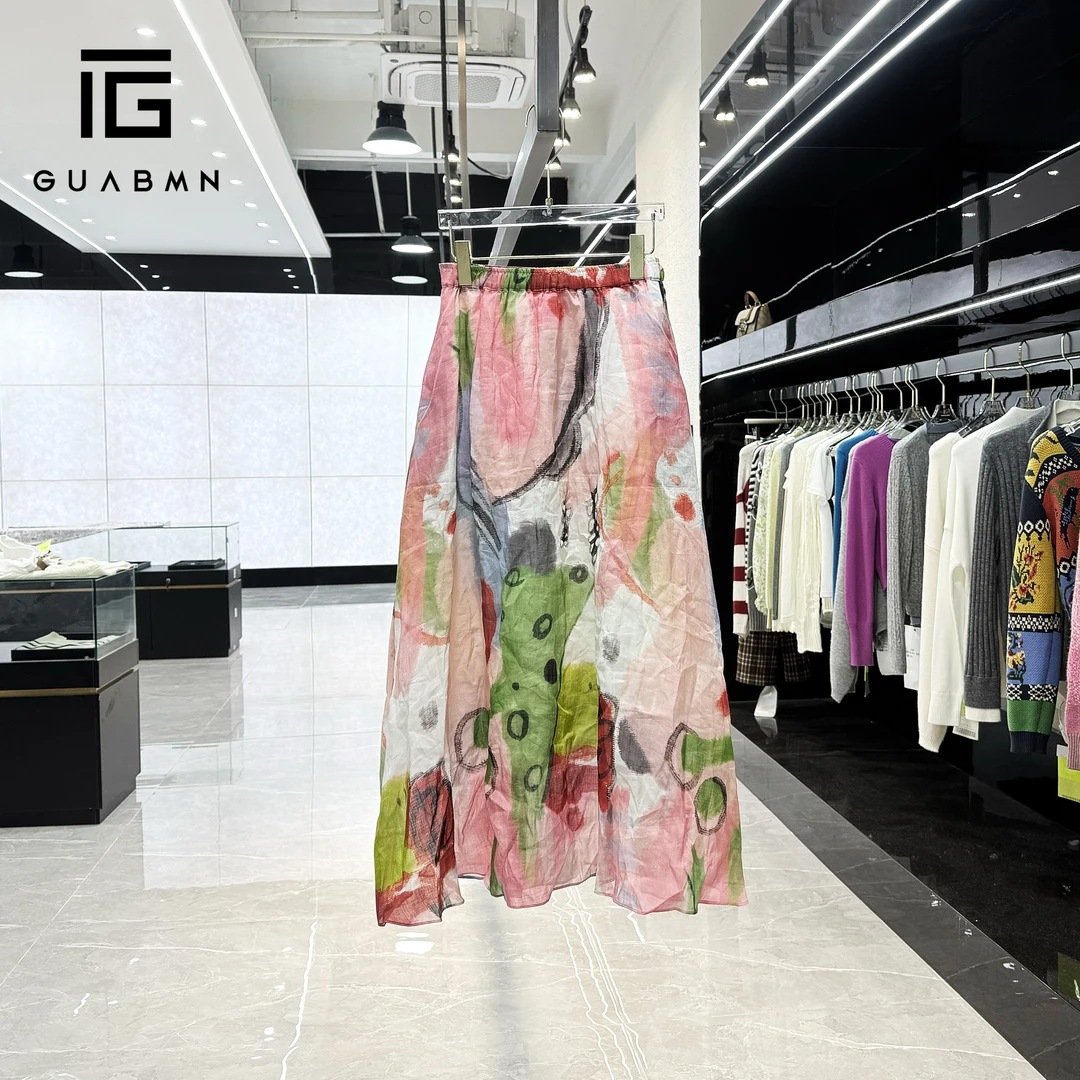 GUABMN2025夏季新款彩色夏天小众休闲半身裙5028初夏穿搭