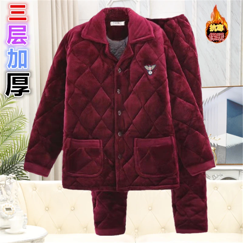 酒红色睡衣男冬款加厚加绒保暖可外穿棉衣三层夹棉家居服秋冬套装