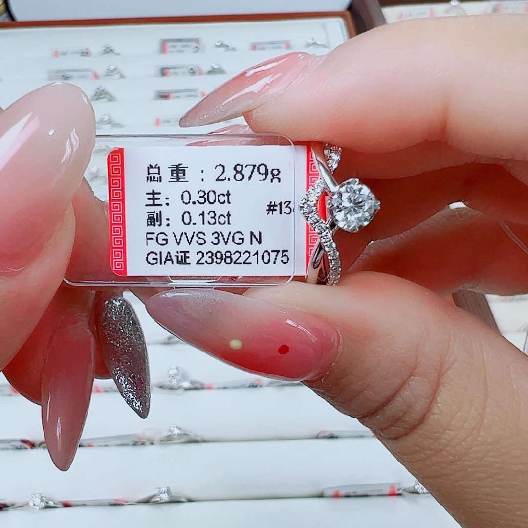 戒指/指环18K金镶嵌钻石