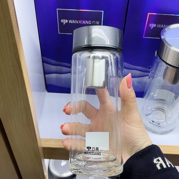 万象品牌双层玻璃杯V148L灰