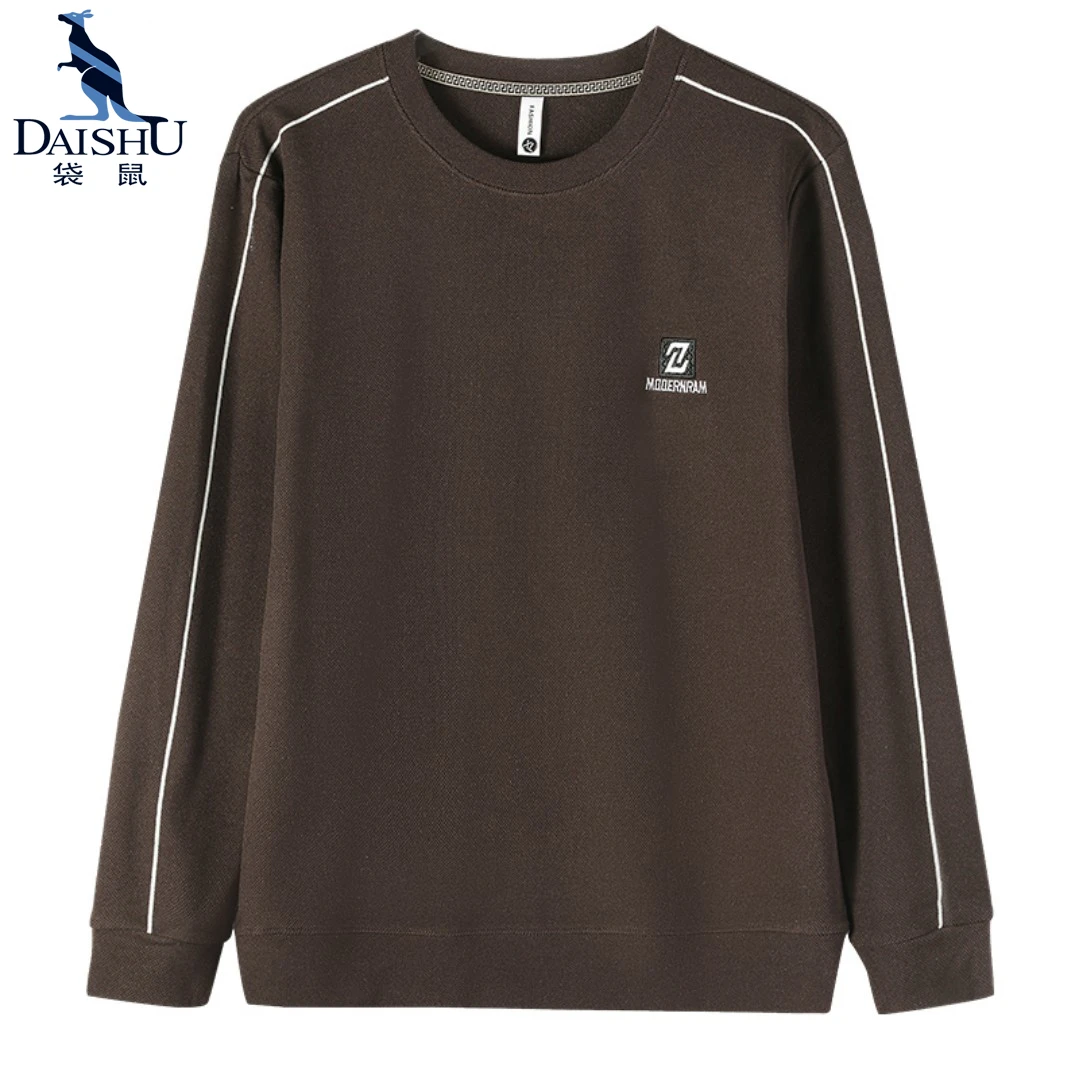 袋鼠【刺绣款】德绒卫衣双面秋冬季潮休闲秋季男圆领内搭外套保暖