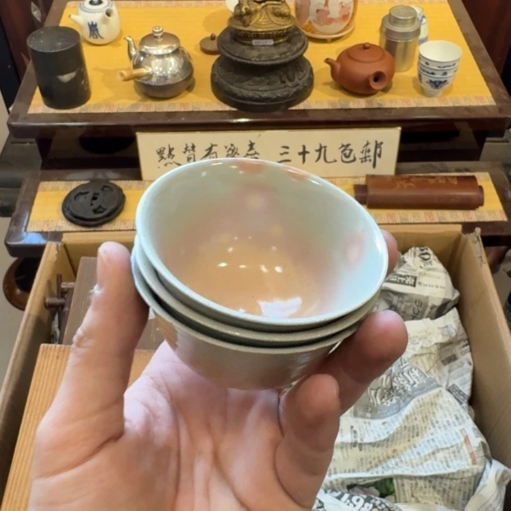 拽*是生生世世生生世世的