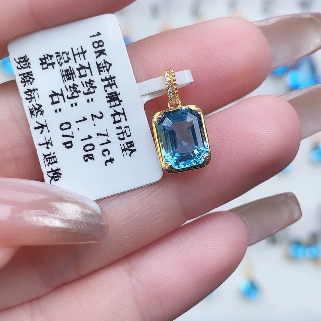 托帕石吊坠(不含链)18K金镶嵌