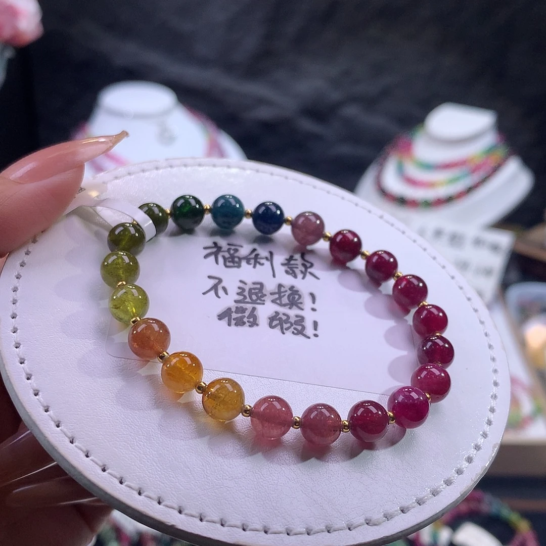 定制碧玺未镶嵌随型花仙子