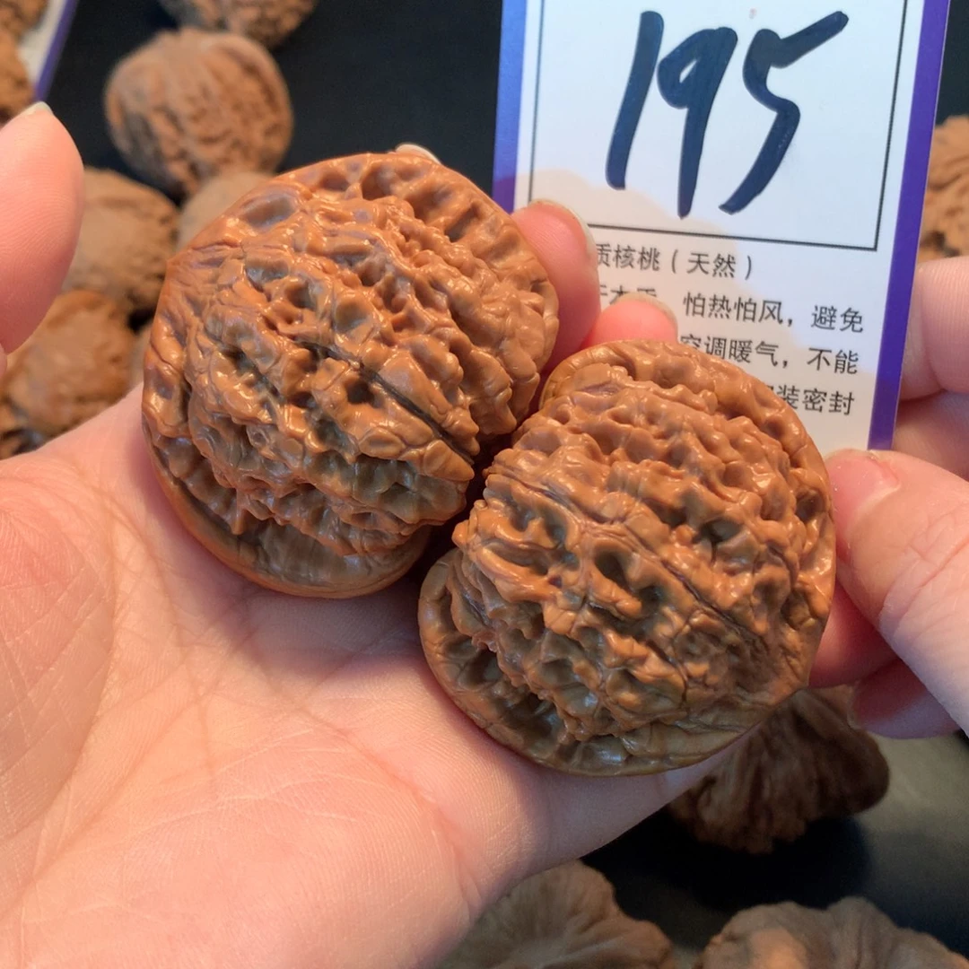 文玩核桃把件195官帽5.0