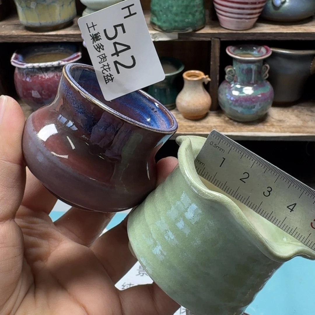 陶瓷艺术设计与制作