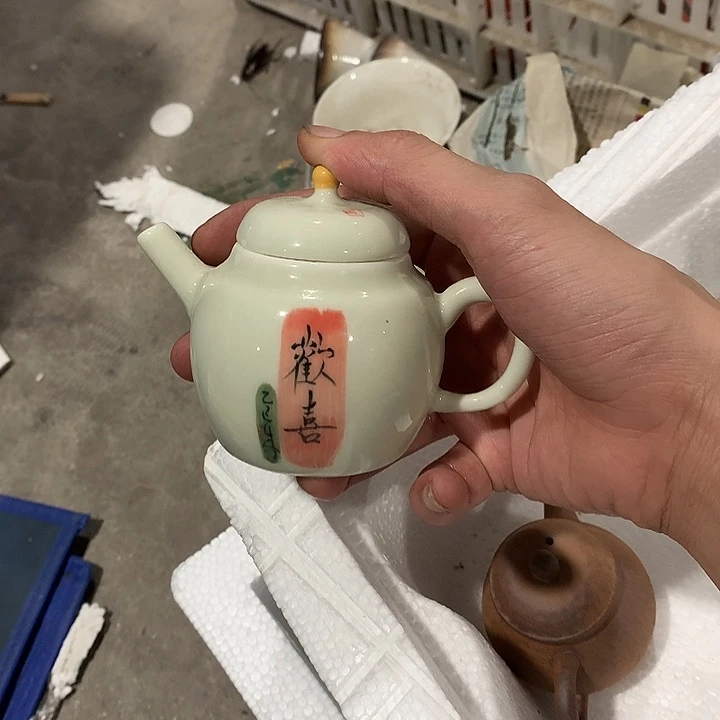 微瑕茶具介意勿拍