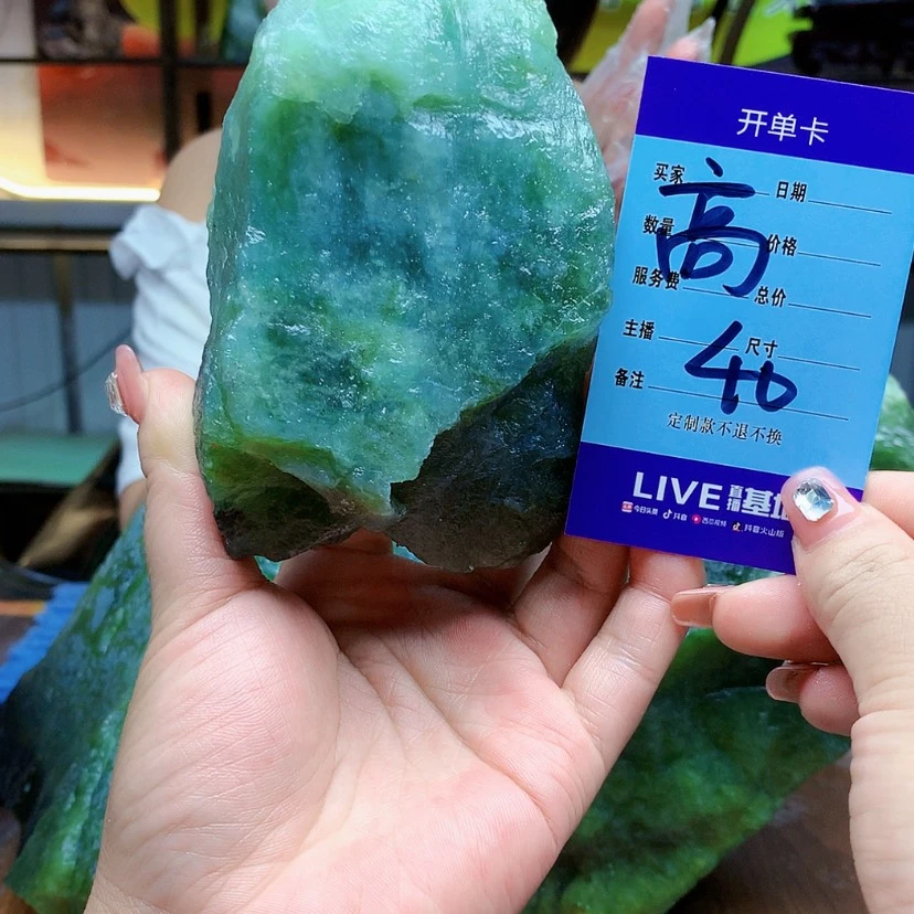 【闪购商品】蛇纹石玉未镶嵌原石潇*哥