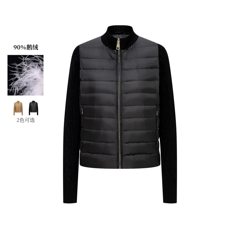 【90%鹅绒】Scofield女装时尚立领针织绞花拼接羽绒服2025冬新品