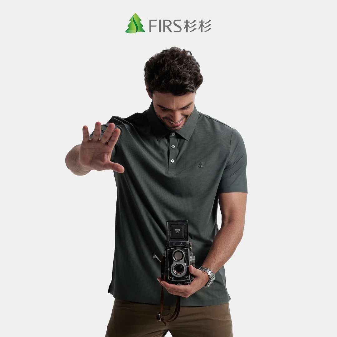 FIRS/杉杉【总裁系列】夏季透气抑菌防晒凉感商务polo衫SS24011