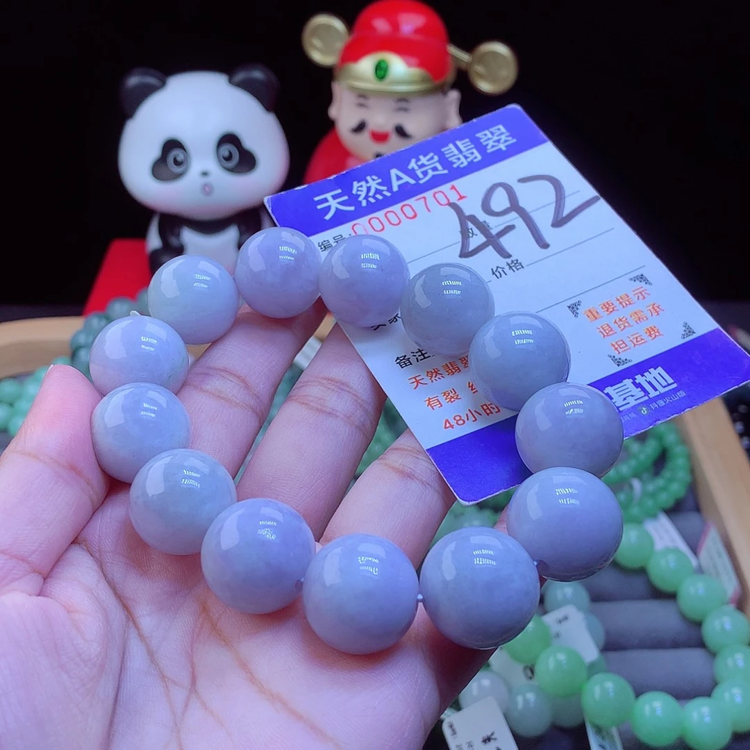 翡翠未镶嵌毛衣链手串17.