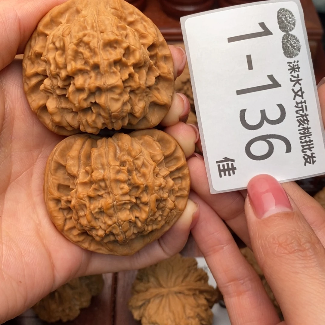 把件文玩核桃50官帽