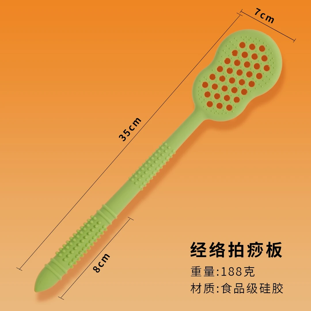 硅胶拍痧板敲背锤按摩棒加重经络拍拍打棒颈椎按摩捶