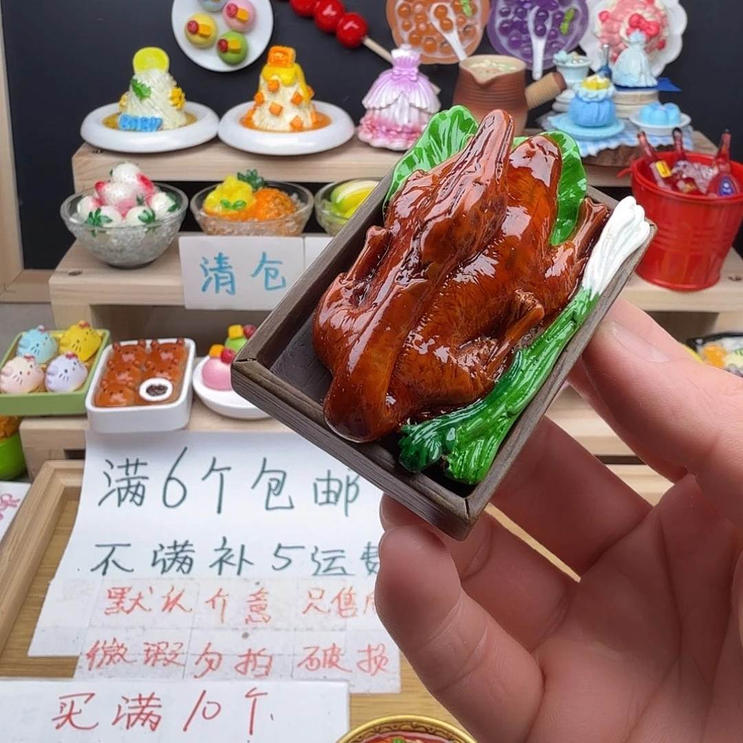树脂食玩冰箱贴 凭开箱视频售后