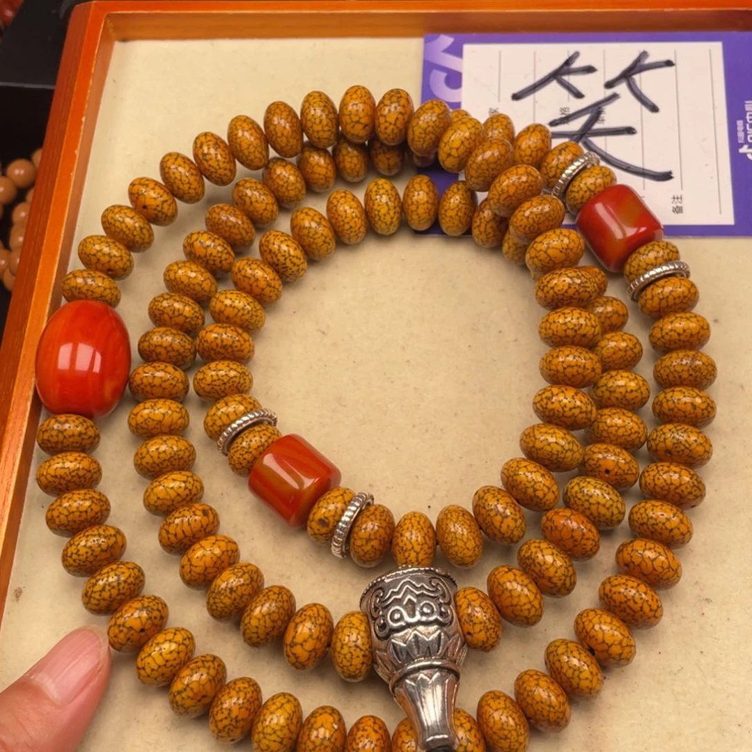 吊坠星月菩提星月