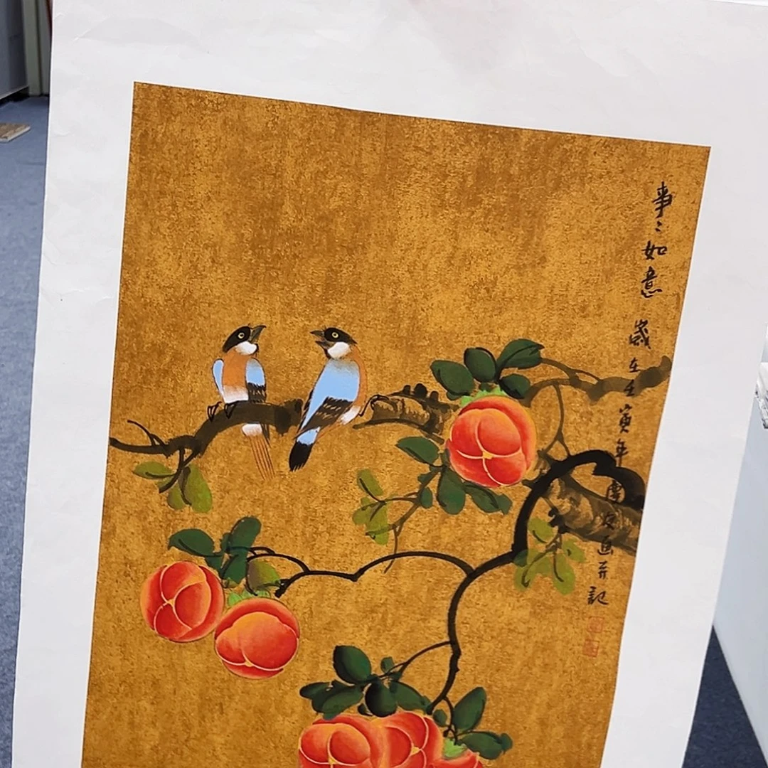 国画事事顺心如意万事如意万事