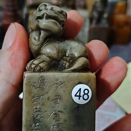 徐***法一物一拍包邮到家