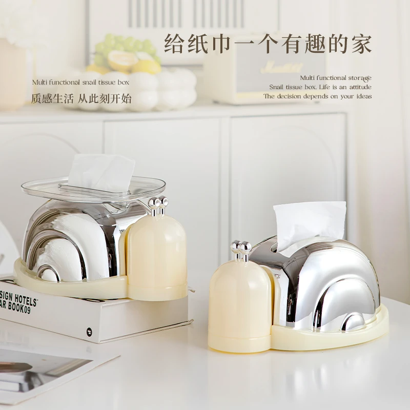 ins风卡通轻奢纸巾盒厕所洗脸巾收纳盒客厅卧室桌面遥控器抽纸盒