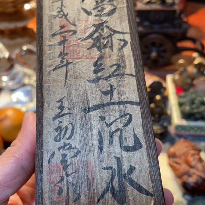 香哈哈哈哈哈哈哈