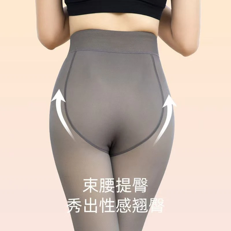 9847#打底裤外穿秋冬加绒加厚空姐灰一体透肤裤保暖裤