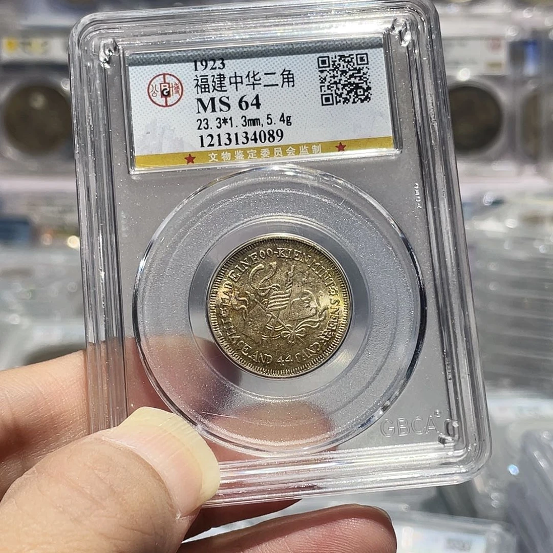 *****银如图所见的是一个