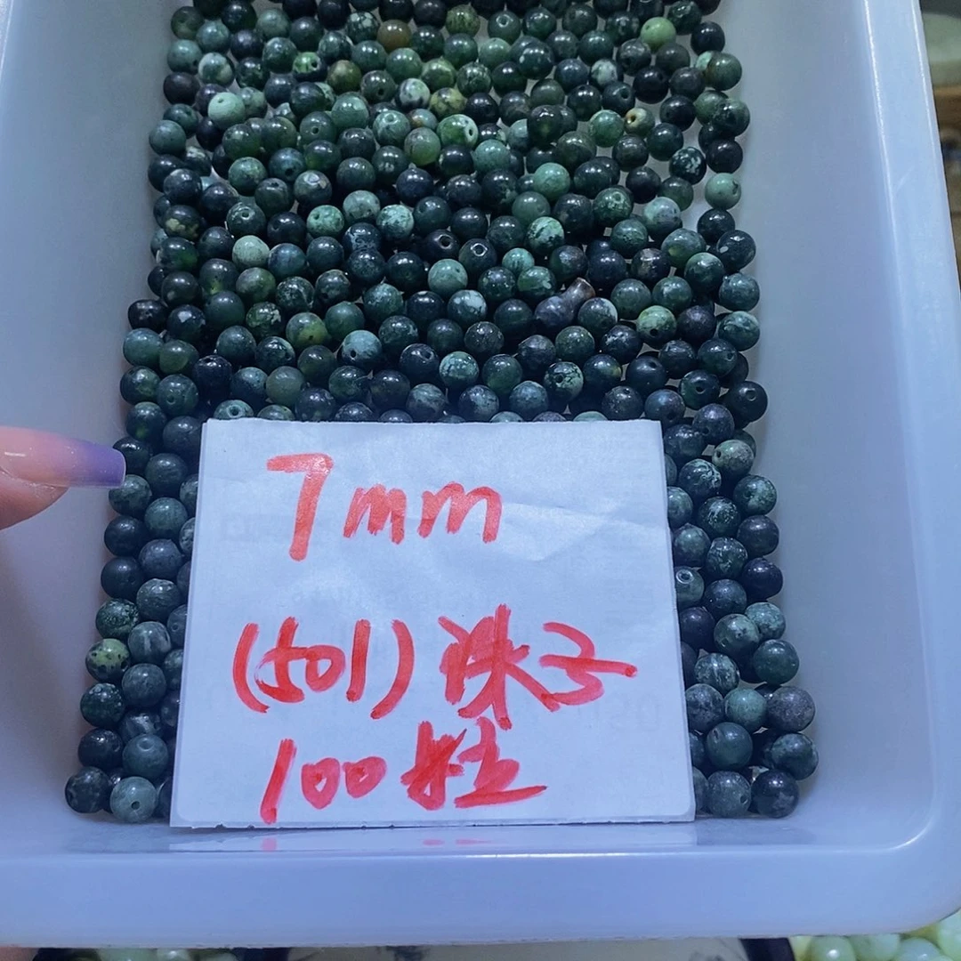 蛇纹石玉未镶嵌其他132